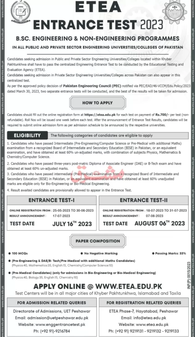 admission announcement of University Of Engineering & Technology Peshawar ( Kohat Campus )