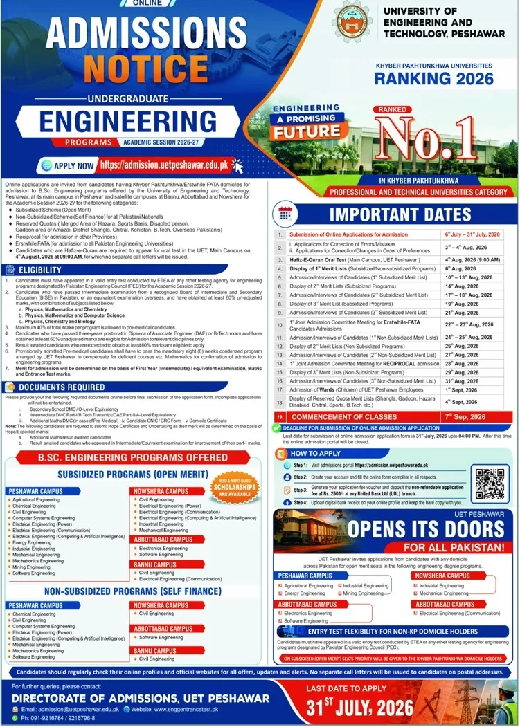 admission announcement of University Of Engineering & Technology, Peshawar