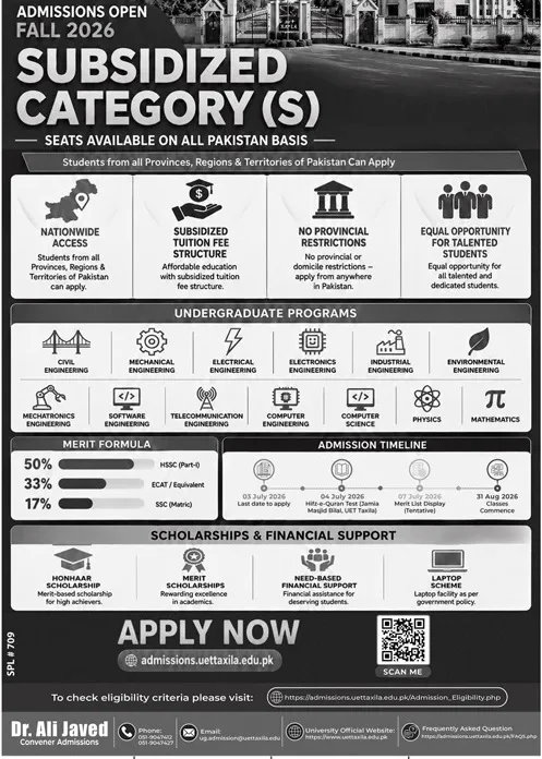 admission announcement of University Of Engineering & Technology, Taxila