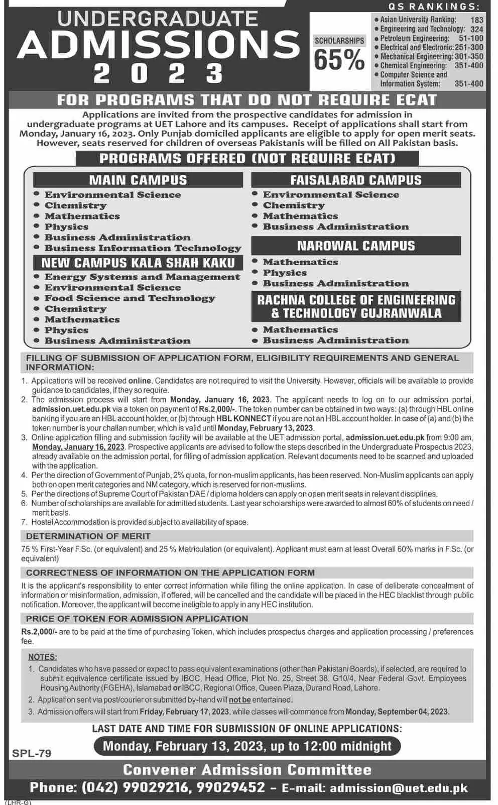 admission announcement of University Of Engineering & Technology, Lahore