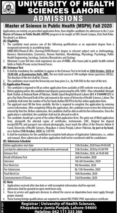 admission announcement of University Of Health Sciences