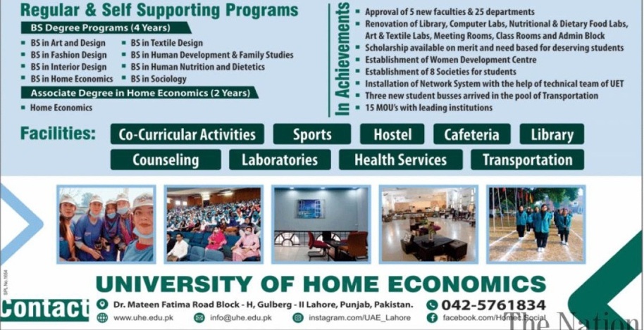 admission announcement of University Of Home Economics