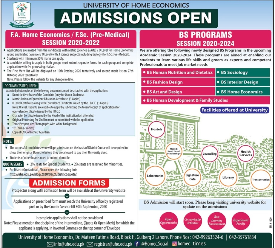 admission announcement of University Of Home Economics