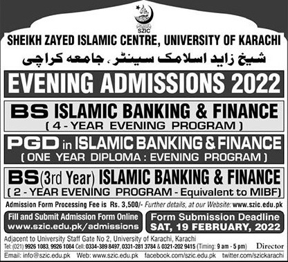 admission announcement of University Of Karachi