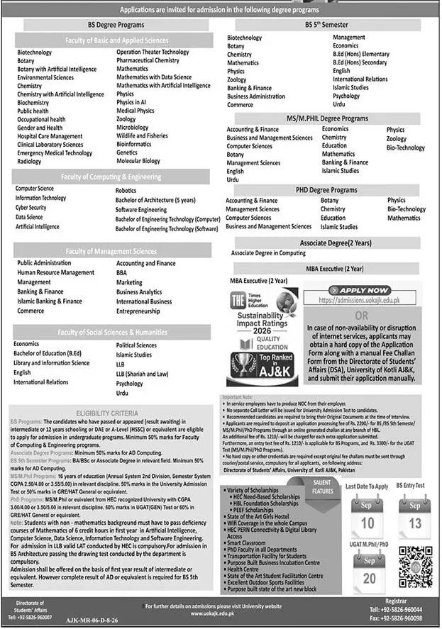 admission announcement of University Of Kotli