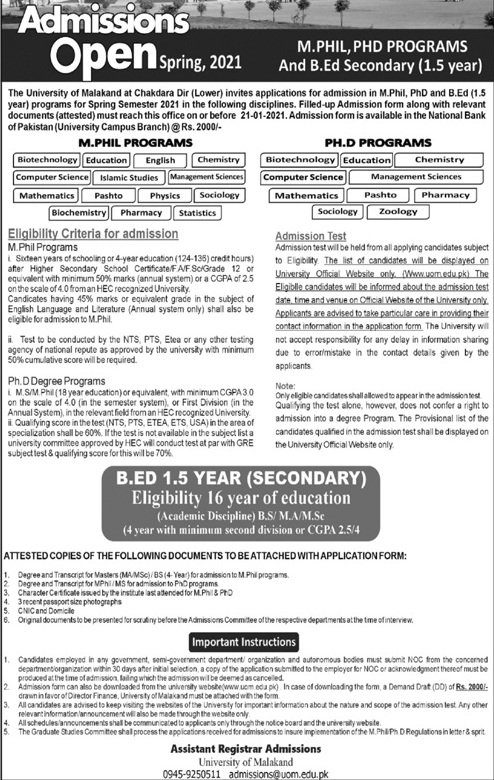 admission announcement of University Of Malakand