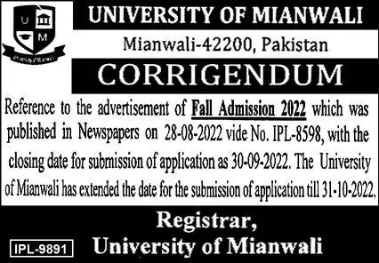 admission announcement of University Of Mianwali
