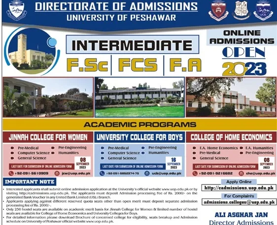 admission announcement of University College For Boys