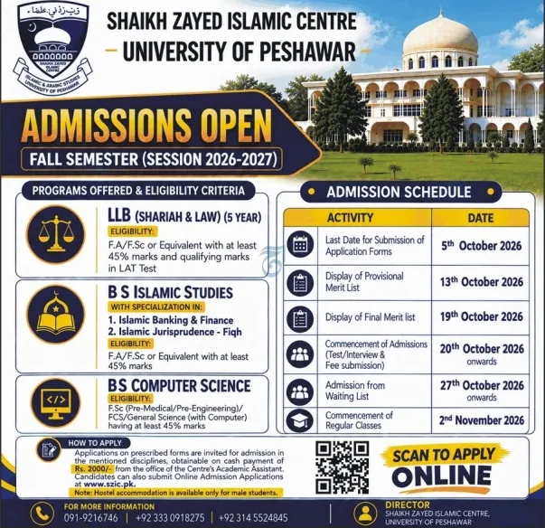 admission announcement of Sheikh Zayed Islamic Centre