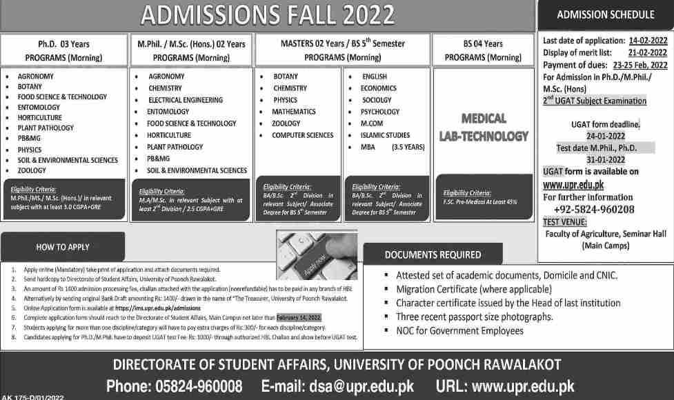 admission announcement of Unversity Of The Poonch, Rawala Kot