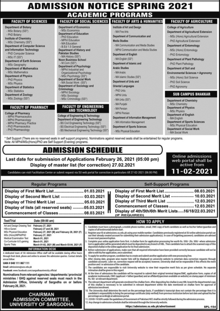 admission announcement of University Of Sargodha ( Bhakkar Campus )