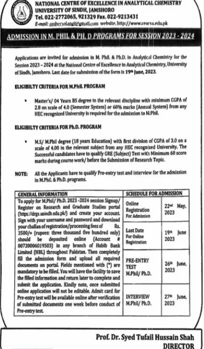 admission announcement of University Of Sindh