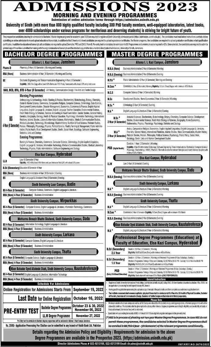 admission announcement of University Of Sindh ( Thatta Campus )