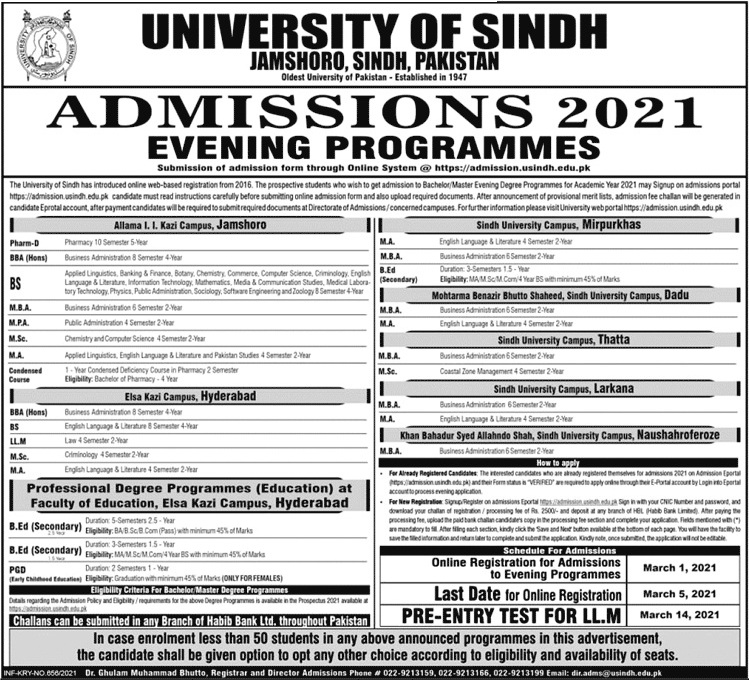 admission announcement of University Of Sindh, Elsa Kazi Campus