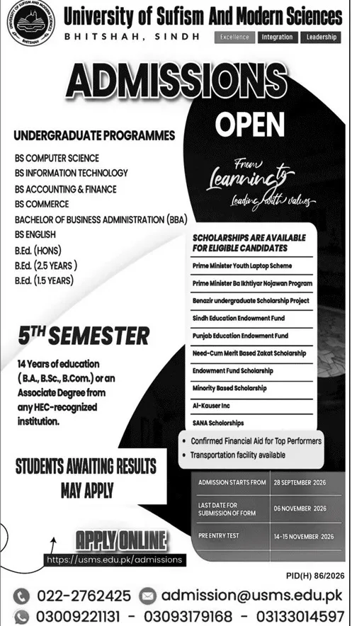 admission announcement of The University Of Sufism And Modern Sciences