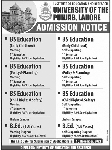 admission announcement of University Of The Punjab (jhelum Campus)