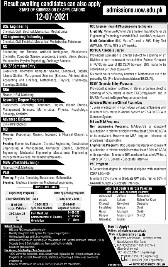 admission announcement of University Of Wah