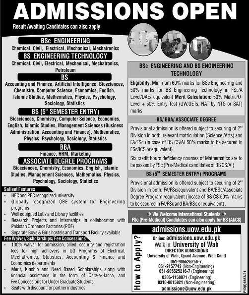 admission announcement of University Of Wah