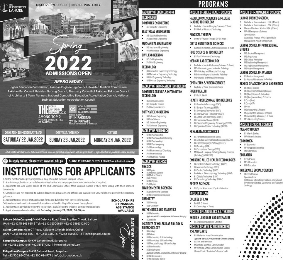admission announcement of The University Of Lahore ( Main Campus )
