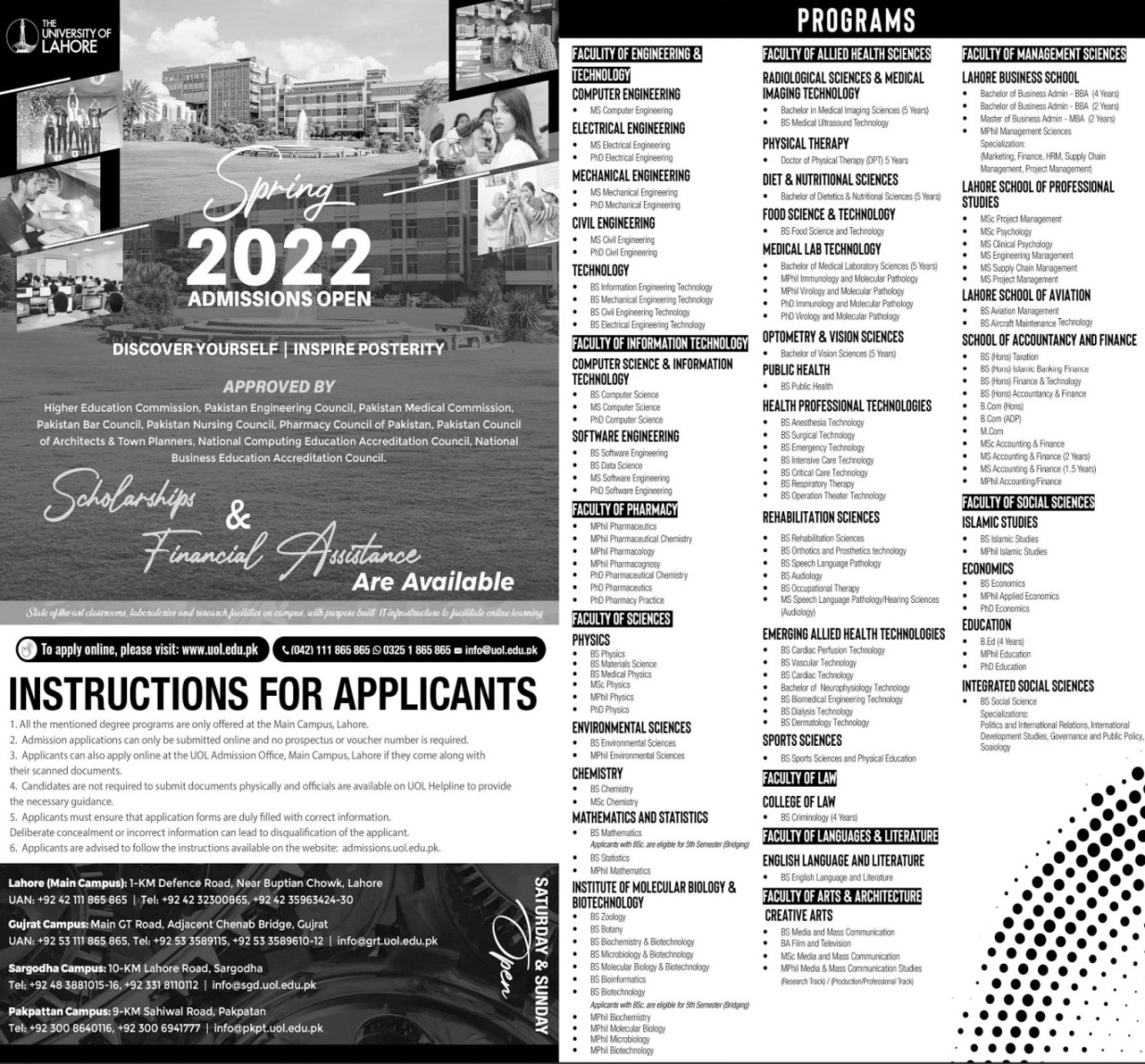 UNIVERSITY OF LAHORE UOL LATEST ADMISSION FALL 2022