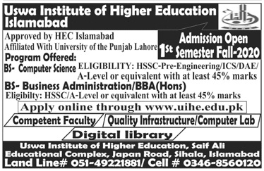admission announcement of Uswa College[sihala]
