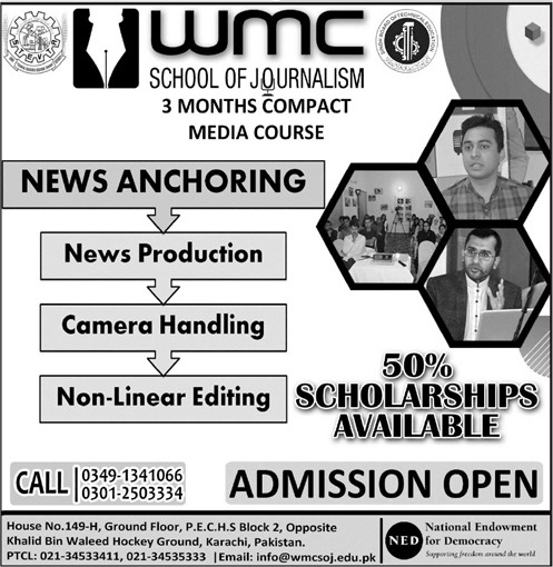 admission announcement of Wmc School Of Journalism