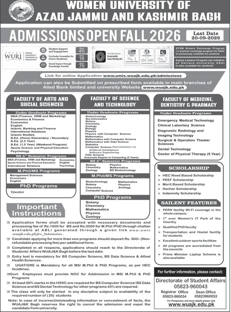 admission announcement of Women University Azad Jammu & Kashmir