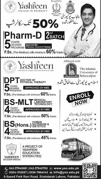 admission announcement of Yashfeen College Of Pharmacy