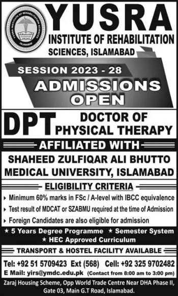 Yusra Medical Dental College YMDC Islamabad BS Admission 2023