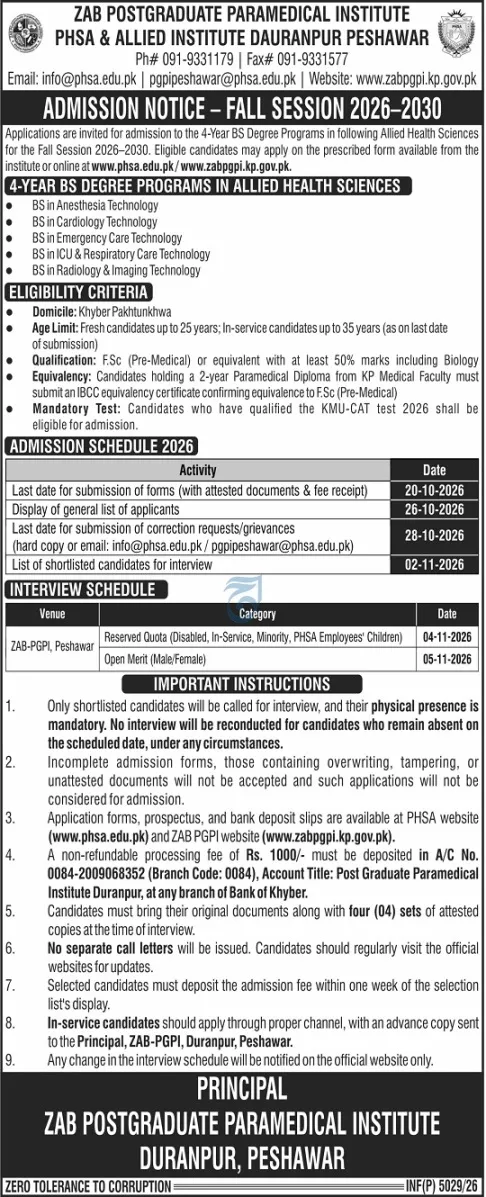 admission announcement of Zulfiqar Ali Bhutto Postgraduate Paramedical Institute
