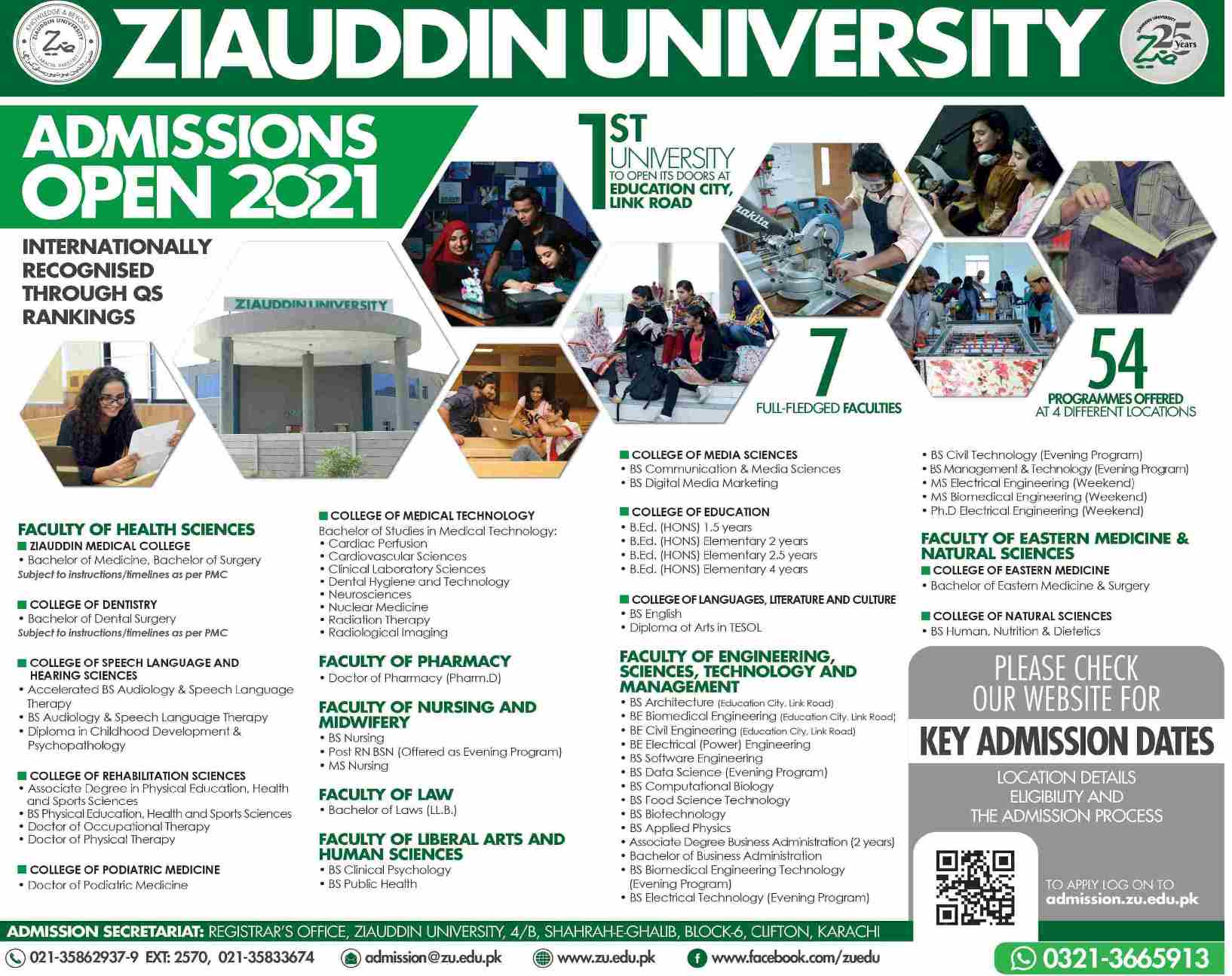 admission announcement of Zia-ud-din Medical University