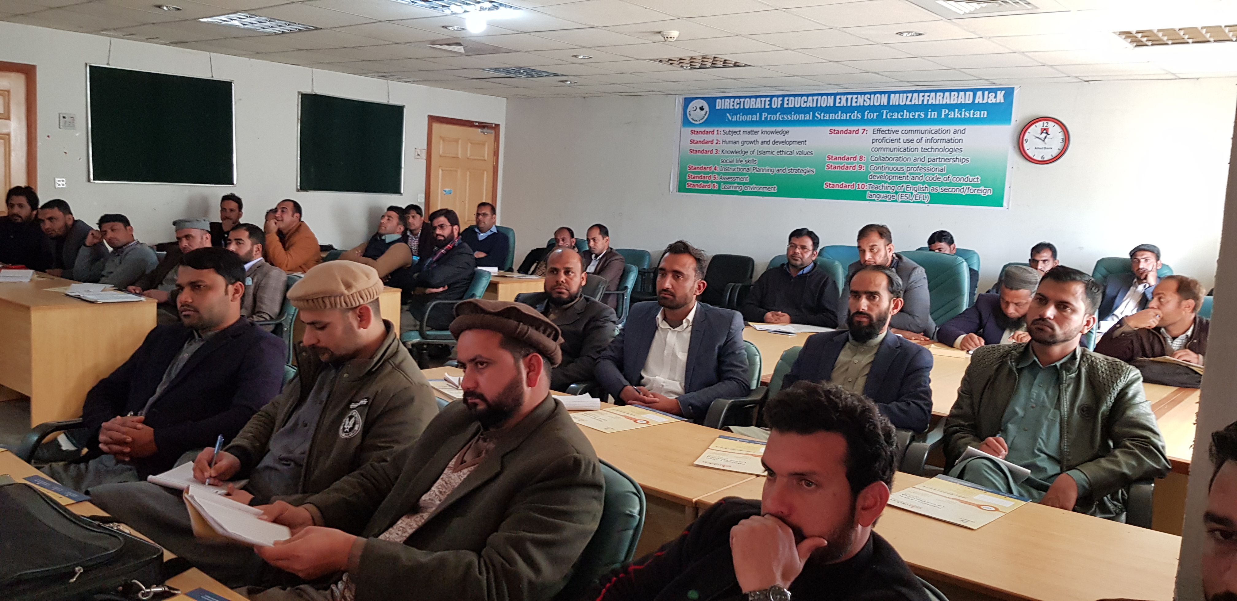 Workshop on Career Counseling in Muzaffarabad