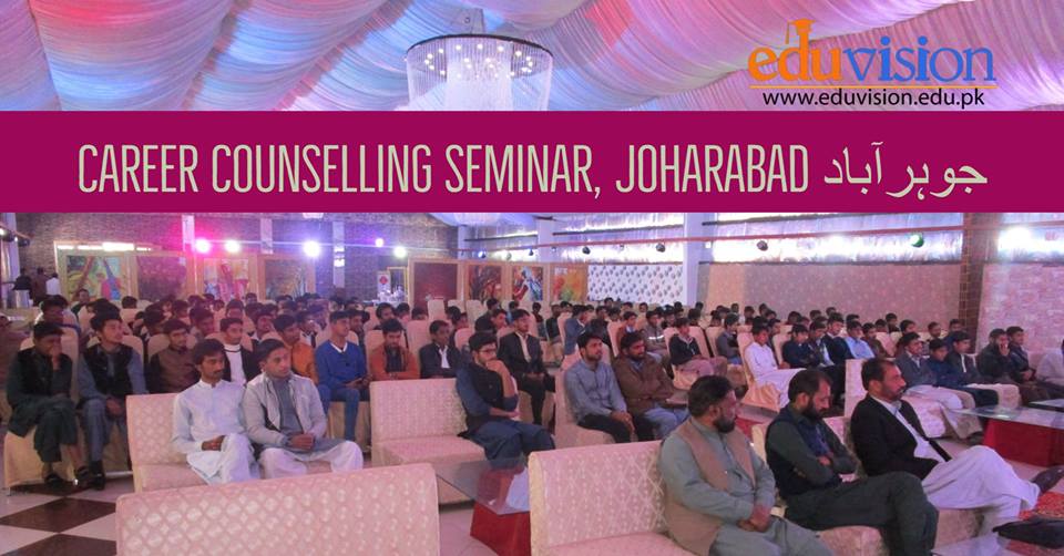 Career Counselling seminar at Jauharabad