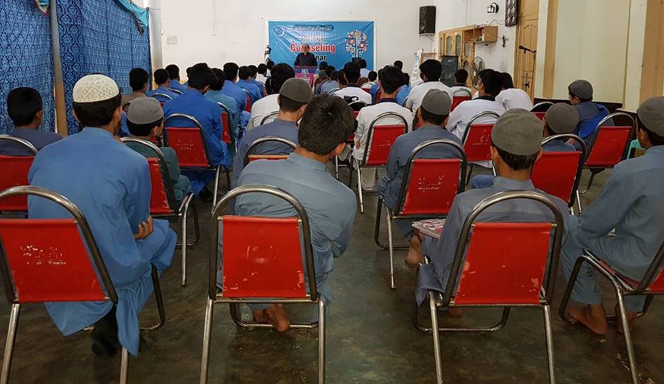Career Planning Seminar in Sakha Kot Dargai