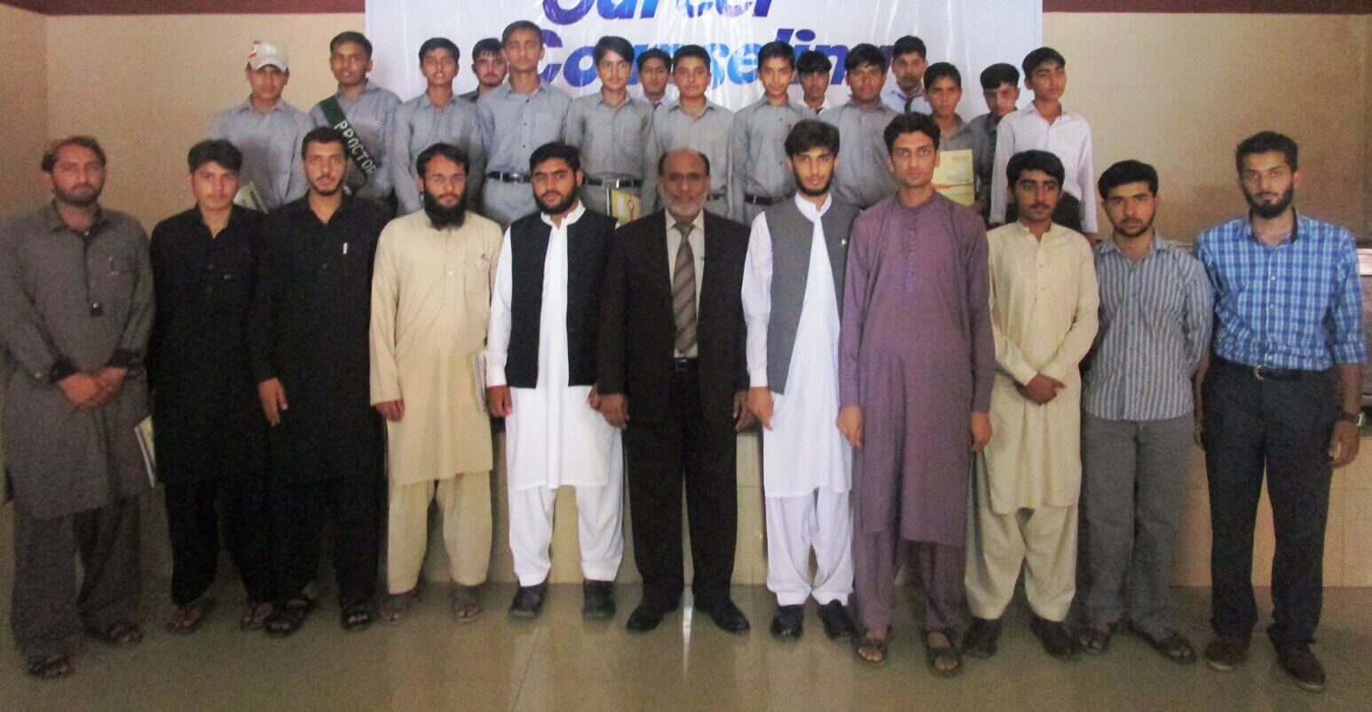 Seminar on Career Counseling in Haripur