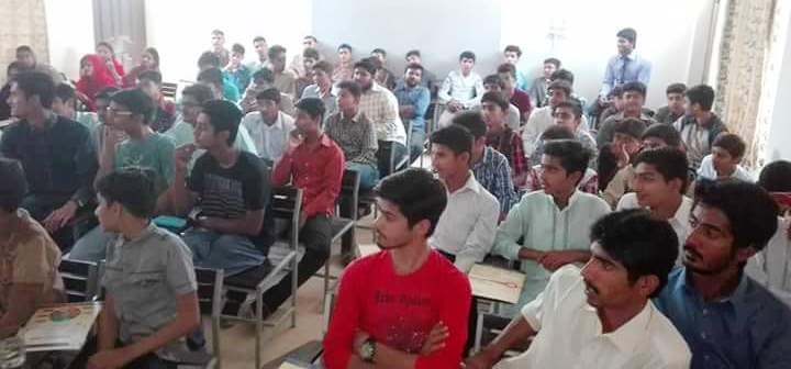 Educational guidance seminar sahiwal