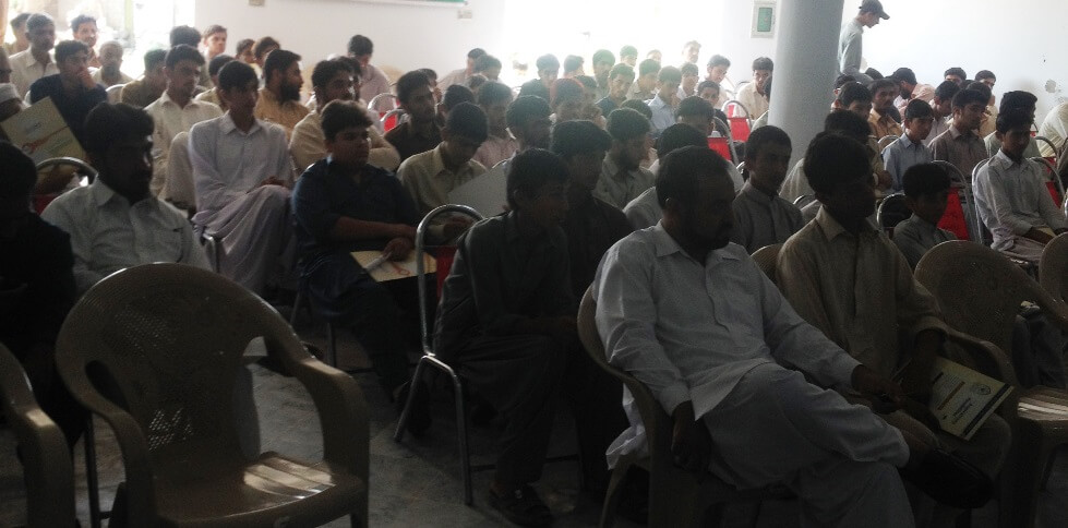 Career counseling seminar Attock