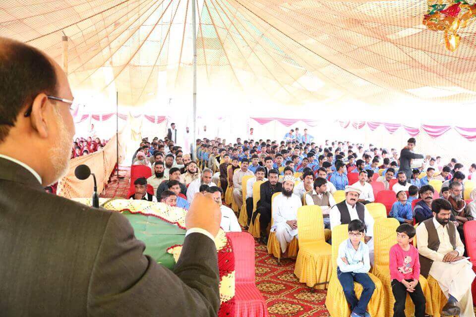 Career Counselling Seminar In Bahawalpur