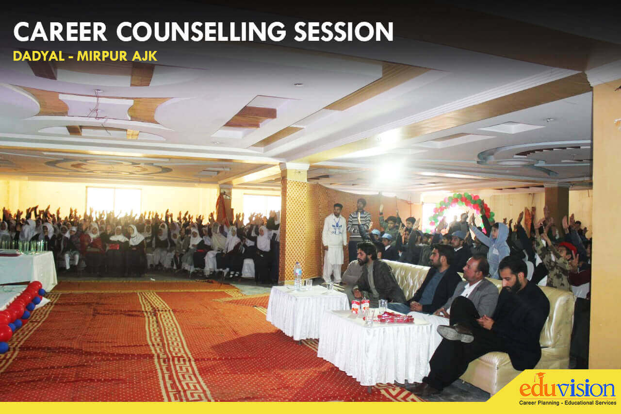 Seminar on Career Counseling in Dadyal, Mirpur