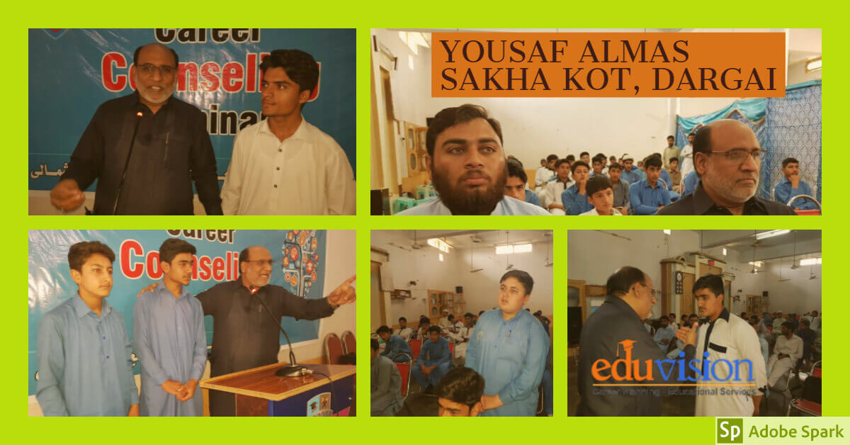 Career Planning Seminar in Sakha Kot Dargai