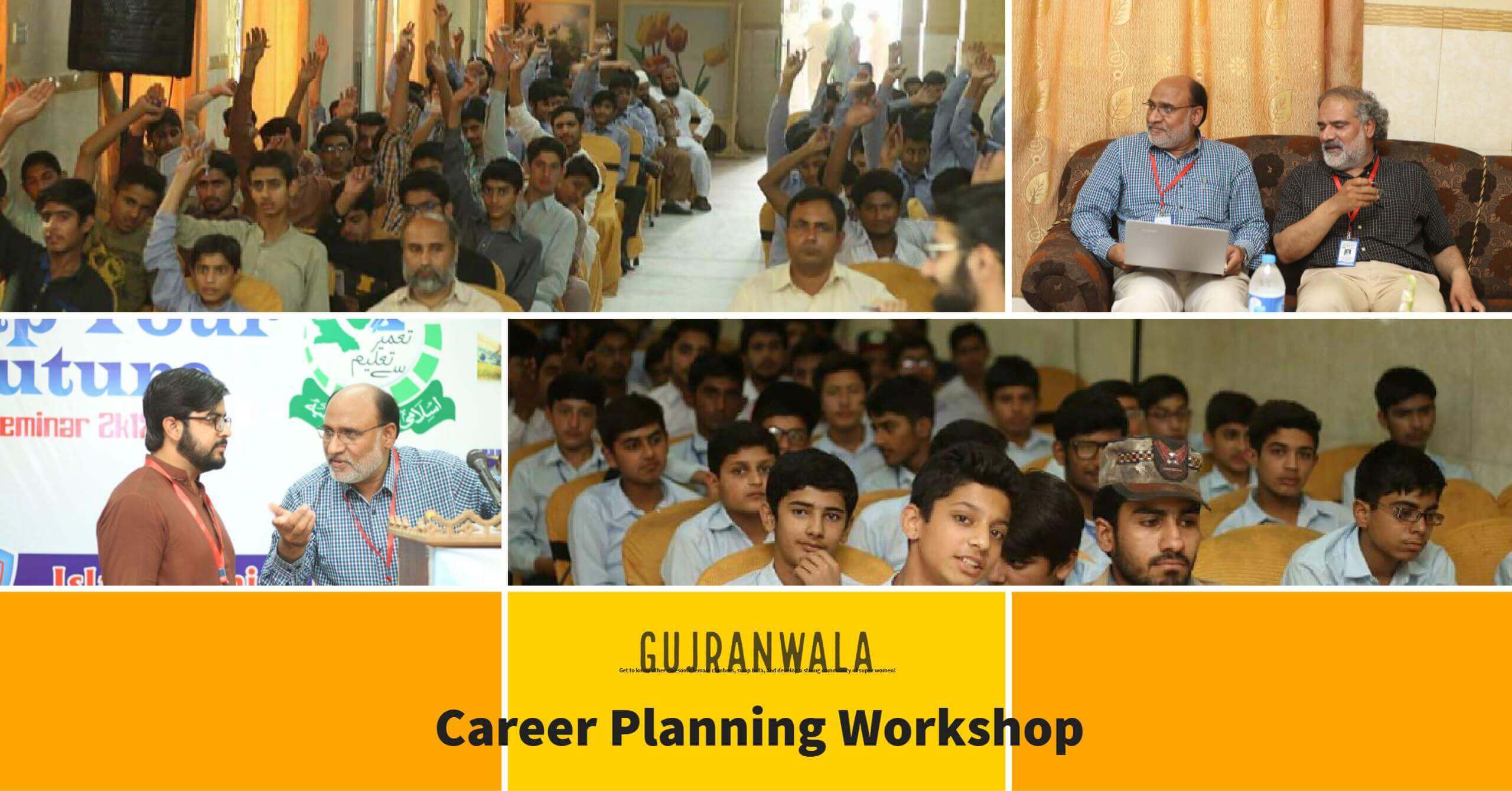 Career planning seminar gujranwala