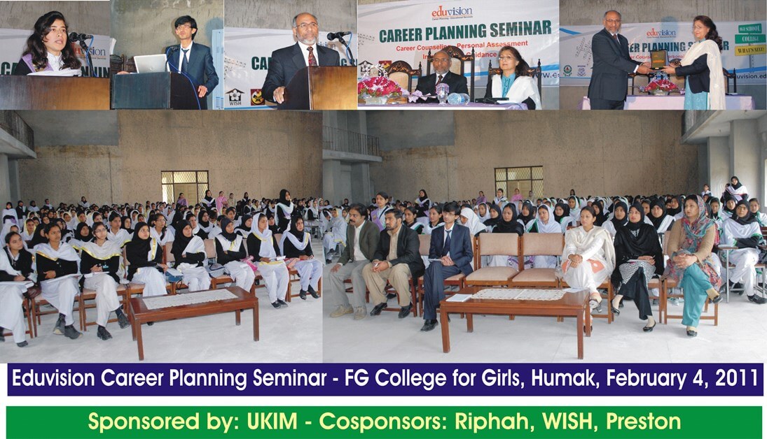 Career planning seminar Humak Islamabad