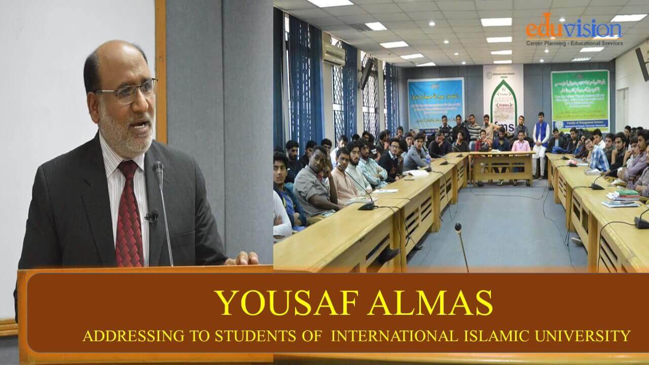 Career Counselling Seminar At Islamic International University Islamabad