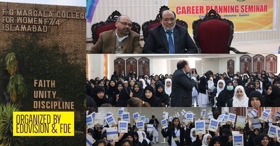 Career Counselling seminar at IMCG Margallah college F-7/4 Islamabad