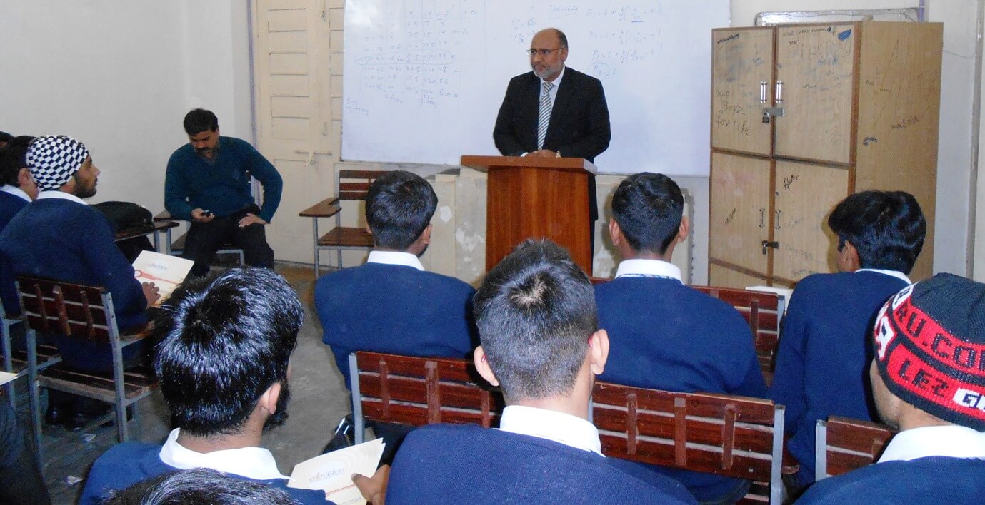 Seminar on Career Counseling in Jhelum