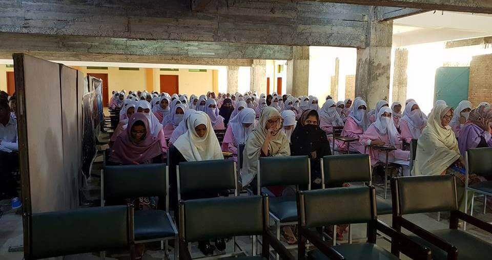 Seminar on Career Counseling in Kharian