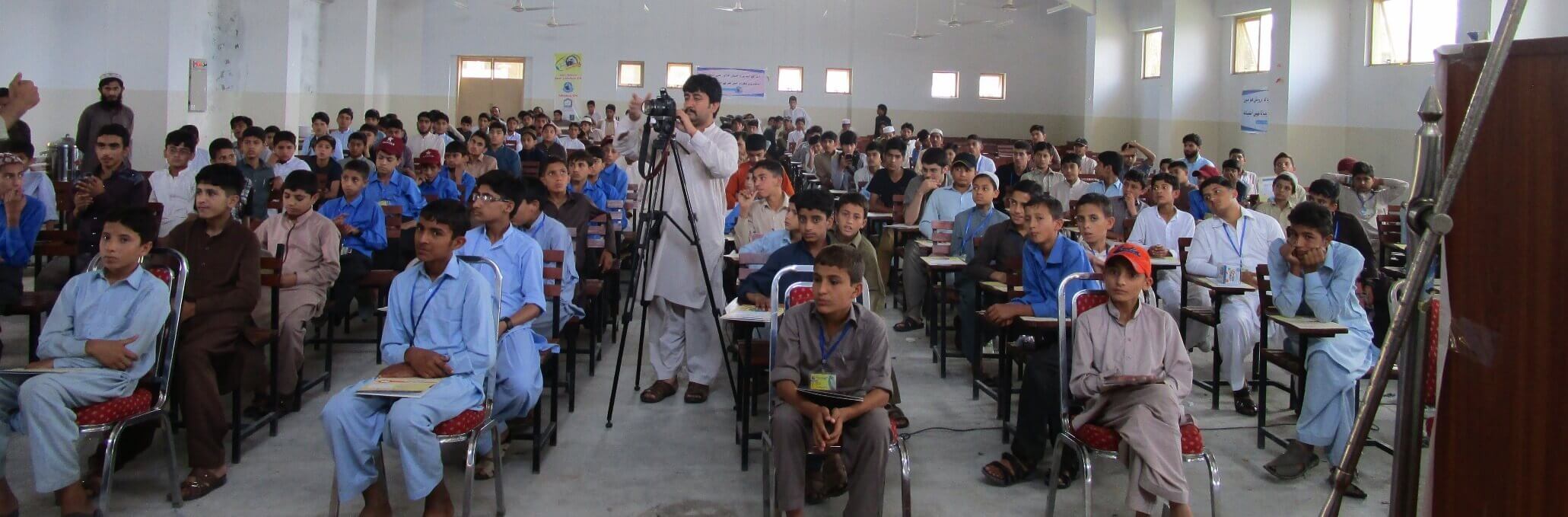 Educational guidance seminar Mansehra