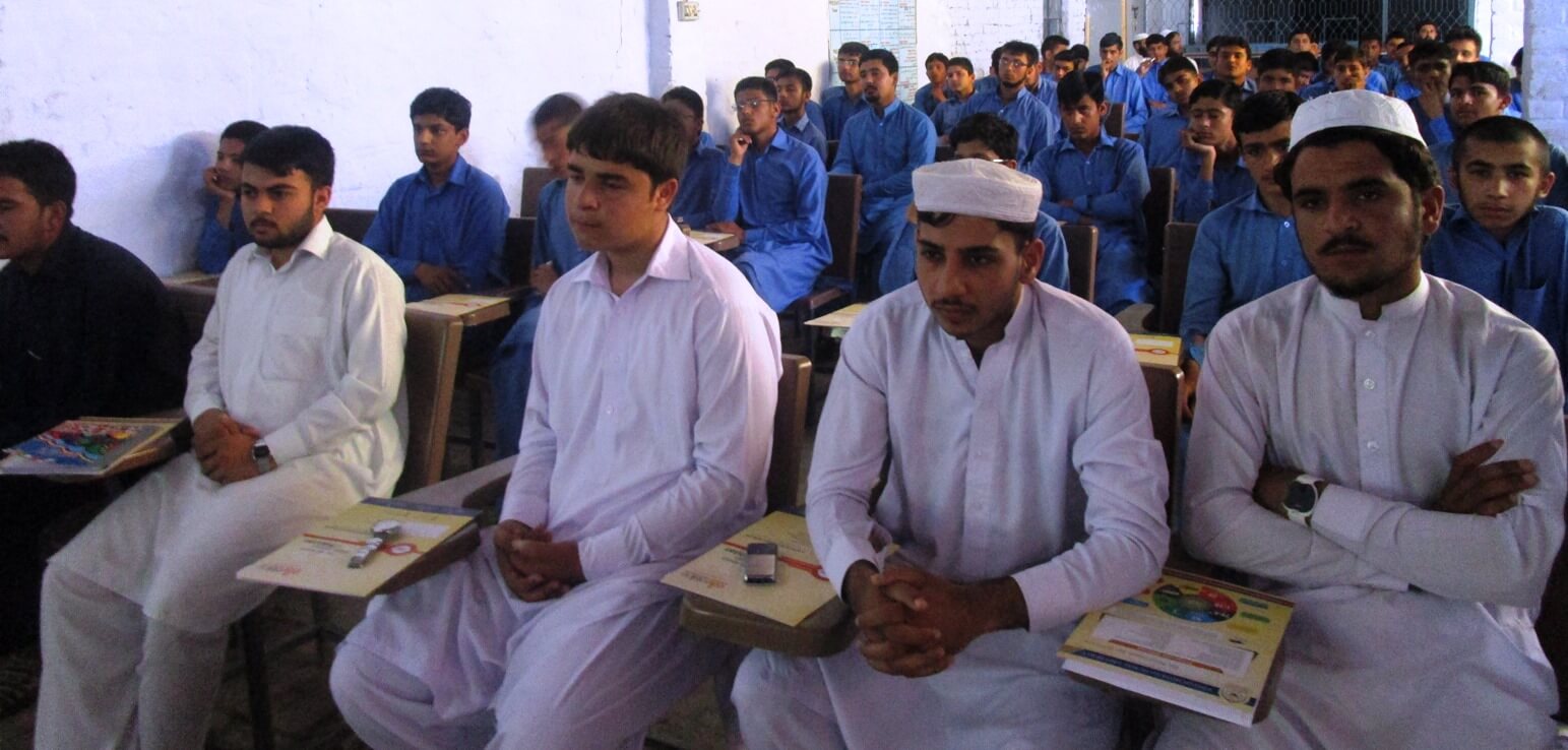 Career planning seminar Mardan