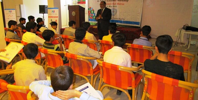 Seminar on Career Counseling in Murree