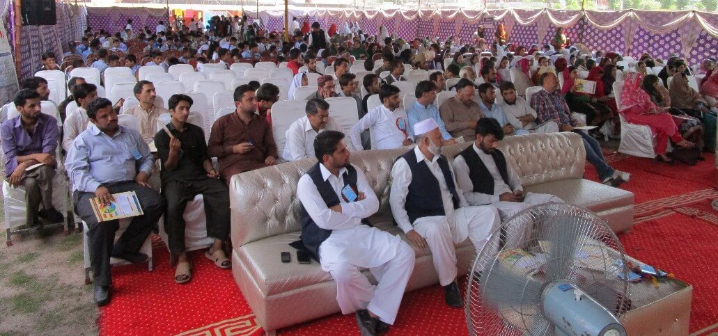 Educationa guidance seminar Muzaffarabad